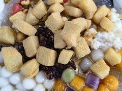 -串妹花式冰粉(乐山总店)
