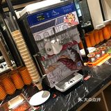 老友记 闺蜜下月定居 去之前想吃不辣的火锅 我作陪