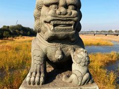 -卢沟桥文化旅游区