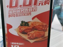 -必胜客(萍乡润达店PH店)