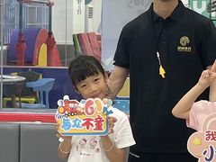 -卓跃儿童运动馆·体能·跳绳·篮球(滨江东中心店)