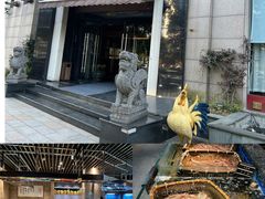 -新荣记(椒江店)