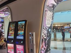 -中影国际影城(西溪印象城CINITYLED店)