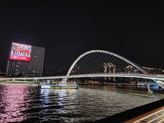 -海心沙亚运公园