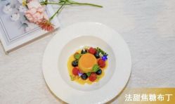 -新寰亚月子会所(金鸡湖凯宾店)