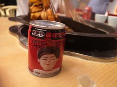 -宏姐串串香(临河街家博汇店)