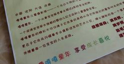 点击看大图 -童年儿童摄影(大连店)