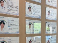 -上海附一心理咨询中心(儿童医学中心)
