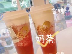 -喜茶(迪士尼小镇DP店)