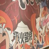 福田区性价比超高的日式酱烧店