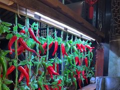 -望京一号·重庆江湖菜(工体店)