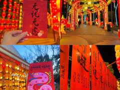 -国色天乡三期陆地乐园