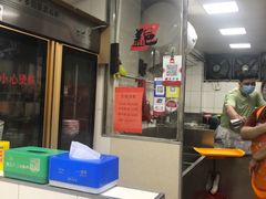 -盖邑扁食店