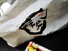 -寿司鲜生·拉面简餐(南山店)
