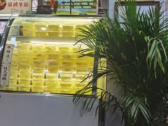 -清真蒋有记(老门东店)