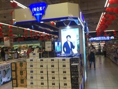 -永辉超市(鲁谷店)