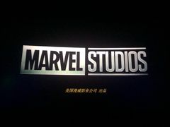 -上影国际影城(普陀绿地缤纷城店)