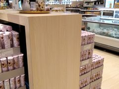 -IKEA宜家家居(南京商场)