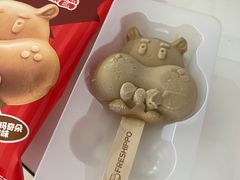 -海底捞火锅(明湖路店)