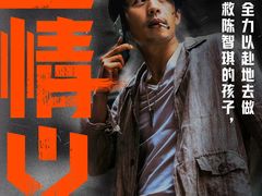 -CGV星星影城(颐堤港ScreenX店)