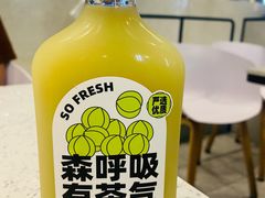 -森茶(湛江万达店)