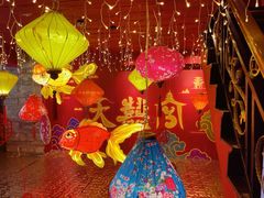 -囍臸·HEEY CHEER(永庆坊店)