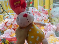 -风云再起游乐汇(皇城恒隆广场店)