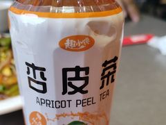 -陈熹公民族美食文化餐厅(中华广场店)