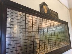 -滨海高尔夫俱乐部