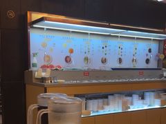-海底捞火锅(勒泰店)