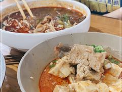 -郭记豌豆鲜粉