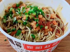 -家阳赵师傅油饼包烧麦(粮道街店)