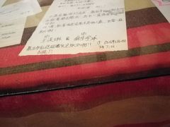 -爱上层楼咖啡馆(为公桥店)