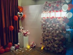 -橘洲1910花园江景西餐厅