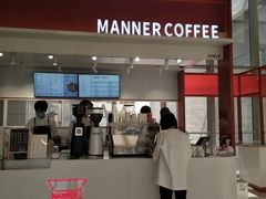 -Manner Coffee(港汇恒隆广场店)