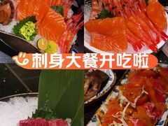 -極上萬膳·日料放题(海岸城店)
