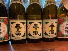 -山葵家居酒屋(天目里店)