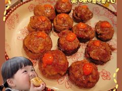 -通海俄式烧烤·俄罗斯大串(嵩山路店)
