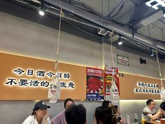 -半酌烧烤小酒馆(南京东路店)