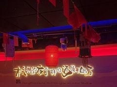 -夜火烤摊·东北烧烤酒场·老杨小黄鱼