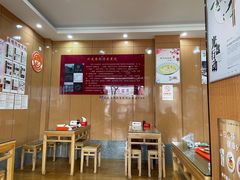 -华天二友居肉饼(新街口店)