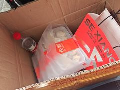-色響火锅(恒隆广场店)