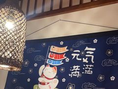 -玉川屋·深夜食堂居酒屋(柳巷店)