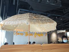 -椰庭·椰子鸡·创意玩家(晶耀前滩店)