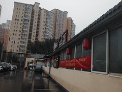 -潇湘码头·鲜湘菜(清河店)