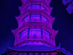 -绳金塔