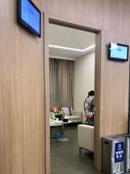 -上海玫瑰医疗美容医院