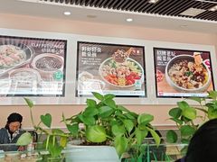 -嘉和一品粥(魏公村店)
