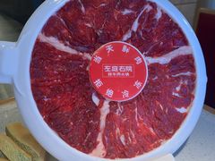 -左庭右院鲜牛肉火锅(苏州园区永旺店)