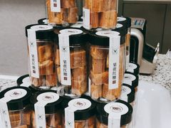 零售区-禾生粑粑坊(陕西路店)